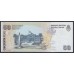 Аргентина 50 песо (2003-2015), серия С (ARGENTINA 50 pesos (2003-2015)series C) P 356(3): UNC