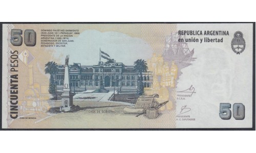 Аргентина 50 песо (2003-2015) серия Е, красивый номер (ARGENTINA 50 pesos (2003-2015)) P 356(5): UNC