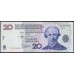 Аргентина 20 песо 2006 год (Локальный выпуск ЛЕКОП) (ARGENTINA 20 pesos 2006 year (Local issue LECOP) : UNC