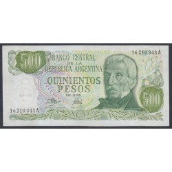 Аргентина 500 песо (1971-1973), РЕДКАЯ РЕДКОСТЬ (ARGENTINA 500 pesos (1971-1973)) P 292(1) : UNC