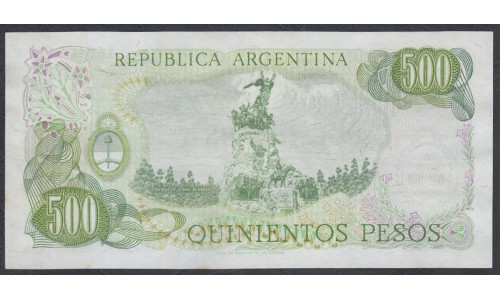 Аргентина 500 песо (1971-1973), РЕДКАЯ РЕДКОСТЬ (ARGENTINA 500 pesos (1971-1973)) P 292(1) : UNC