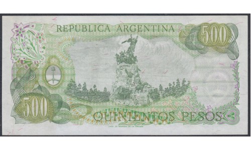 Аргентина 500 песо (1974-1975), литера А (ARGENTINA 500 pesos (1974-1975)) P 298c: UNC