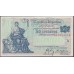 Аргентина 50 центаво (1918-1921) (ARGENTINA 50 centavos (1918-1921)) P 242 : UNC