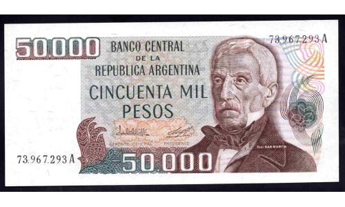 Аргентина 50000 песо (1979-1983) (ARGENTINA 50000 pesos (1979-1983)) P 307 : UNC