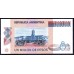 Аргентина 1000000 песо (1981-1983) (ARGENTINA 1000000 pesos (1981-1983)) P 310(1) : UNC