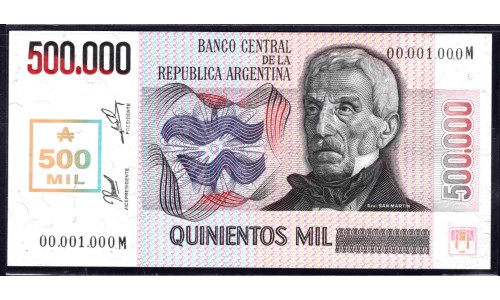 Аргентина 500000 аустралей (1990) (ARGENTINA 500000 australes (1990)) P 333 : UNC-