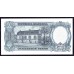 Аргентина 5 песо (1969-1971) (ARGENTINA 5 Pesos (1969-1971)) P 283 : UNC