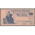 Аргентина 1 песо (1935), литера К (ARGENTINA 1 peso (1935)) P 251(5) : UNC