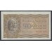 Аргентина 50 центаво 1947 (ARGENTINA 50 centavos 1947) P 259a : UNC