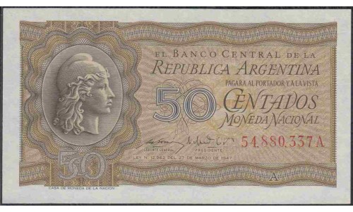 Аргентина 50 центаво 1947 (ARGENTINA 50 centavos 1947) P 259b : UNC