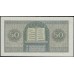 Аргентина 50 центаво ND (1951 - 56 г.) (ARGENTINA 50 centavos ND (1951 - 56 g.)) P261(2):Unc
