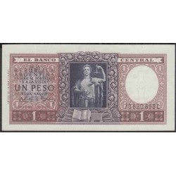 Аргентина 1 песо ND (1956 г.) (ARGENTINA 1 peso ND (1956 year)) P263a:XF+