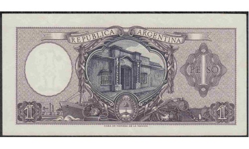 Аргентина 1 песо ND (1956 г.) (ARGENTINA 1 peso ND (1956 year)) P263a:XF+
