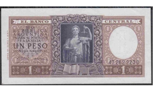 Аргентина 1 песо (1951) (ARGENTINA 1 peso (1951)) P 263b : UNC-