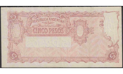 Аргентина 5 песо (1951-1959) (ARGENTINA 5 peso (1951-1959)) P 264(5): XF