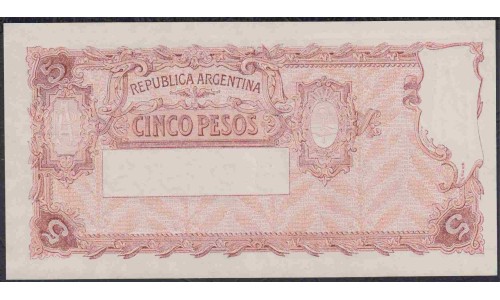 Аргентина 5 песо (1951-1959) (ARGENTINA 5 peso (1951-1959)) P 264(6) : aUNC