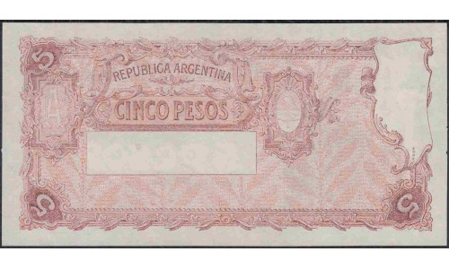 Аргентина 5 песо (1951-1959) (ARGENTINA 5 peso (1951-1959)) P 264(4) : UNC