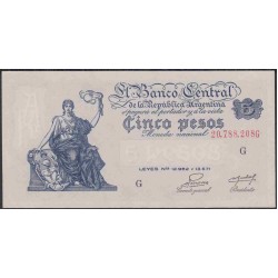 Аргентина 5 песо (1951-1959) (ARGENTINA 5 peso (1951-1959)) P 264(2) : UNC