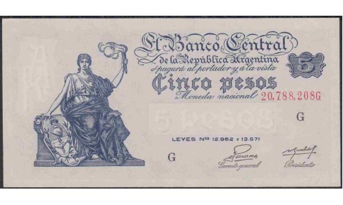 Аргентина 5 песо (1951-1959) (ARGENTINA 5 peso (1951-1959)) P 264(2) : UNC