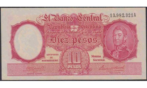 Аргентина 10 песо (1942-1954) (ARGENTINA 10 peso (1942-1954)) P 265b(4) : UNC-