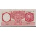 Аргентина 10 песо (1942-1954) (ARGENTINA 10 peso (1942-1954)) P 265a(2) : UNC-