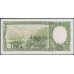Аргентина 50 песо (1955-1968) (ARGENTINA 50 pesos (1955-1968)) P 271(09) : UNC