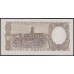 Аргентина 5 песо (1960-1962) (ARGENTINA 5 pesos (1960-1962)) P 275a : UNC