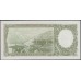 Аргентина 50 песо (1968-1969) (ARGENTINA 50 pesos (1968-1969)) P 276 : UNC