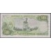 Аргентина 500 песо (1974-1975) (ARGENTINA 500 pesos (1974-1975)) P 298c : aUNC