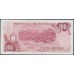 Аргентина 100 песо (1976-1978) (ARGENTINA 100 pesos (1976-1978)) P 302a(2) : UNC