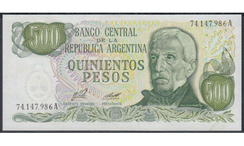 Аргентина 500 песо (1977-1982) (ARGENTINA 500 pesos (1977-1982)) P 303a(1) : UNC