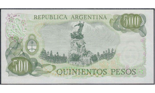 Аргентина 500 песо (1977-1982) (ARGENTINA 500 pesos (1977-1982)) P 303a(1) : UNC