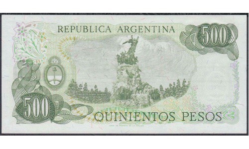 Аргентина 500 песо (1977-1982) (ARGENTINA 500 pesos (1977-1982)) P 303b(2) series B : UNC