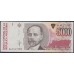 Аргентина 5000 аустралей (1989-1991) (ARGENTINA 5000 australes (1989-1991)) P 330(3) : UNC