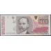 Аргентина 5000 аустралей (1989-1991) (ARGENTINA 5000 australes (1989-1991)) P 330(4) : UNC