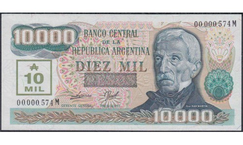 Аргентина 10000 аустралей (1989) (ARGENTINA 10000 australes (1989)) P 331 : UNC