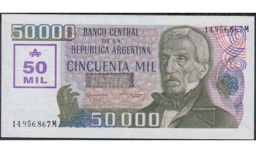 Аргентина 50000 аустралей (1989) (ARGENTINA 50000 australes (1989)) P 332 : UNC