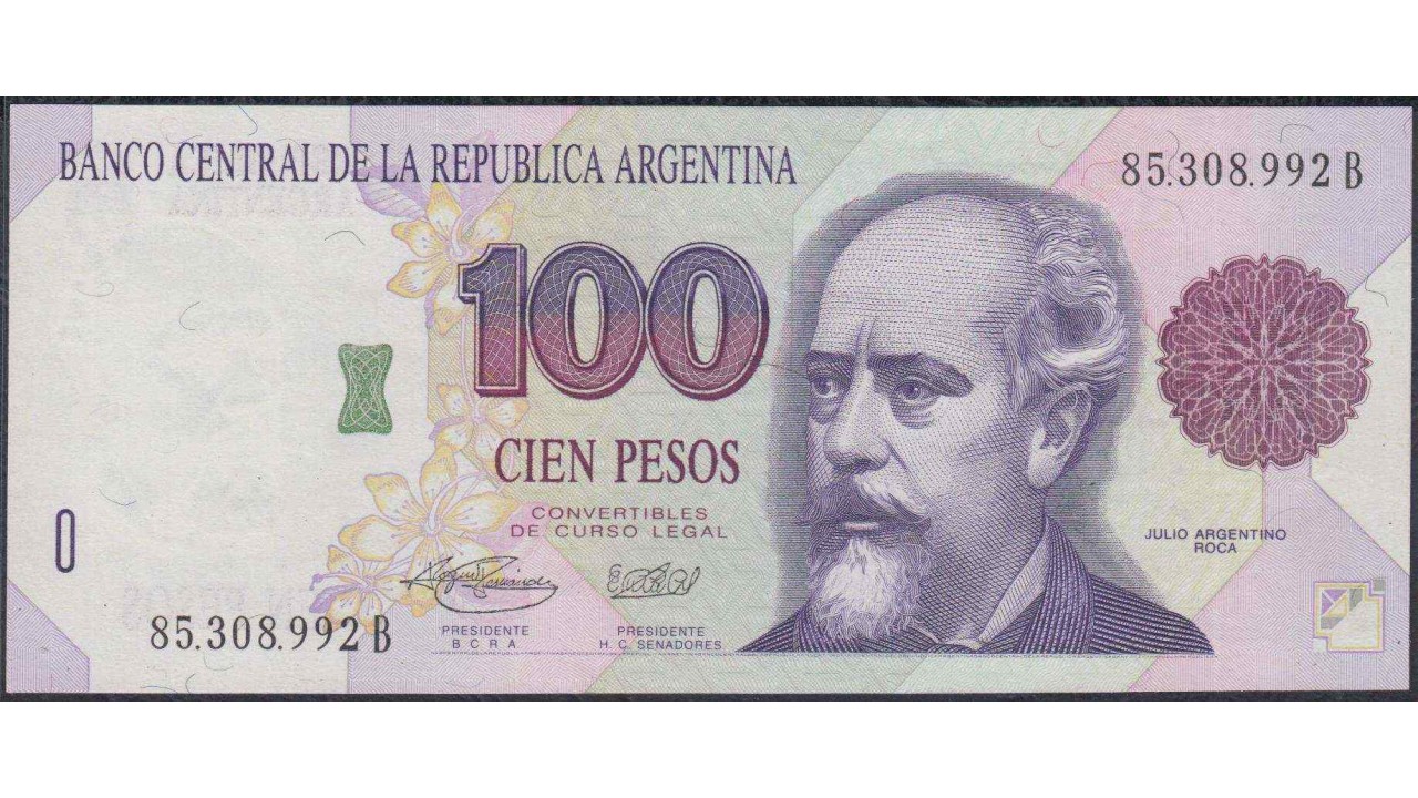 Деньги в аргентине