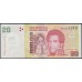 Аргентина 20 песо (2003) (ARGENTINA 20 pesos (2003)) P 355a(5) : UNC