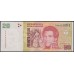 Аргентина 20 песо (2003) (ARGENTINA 20 pesos (2003)) P 355b : UNC