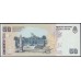 Аргентина 50 песо (2003-2015) (ARGENTINA 50 pesos (2003-2015)) P 356(7) series H : UNC
