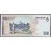 Аргентина 50 песо (2003-2015) (ARGENTINA 50 pesos (2003-2015)) P 356(7) series I : UNC