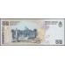 Аргентина 50 песо (2003-2015) (ARGENTINA 50 pesos (2003-2015)) P 356(6) series G : UNC