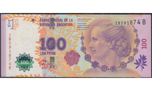 Аргентина 100 песо (2012) (ARGENTINA 100 peso (2012)) P 358b(1) series B : UNC