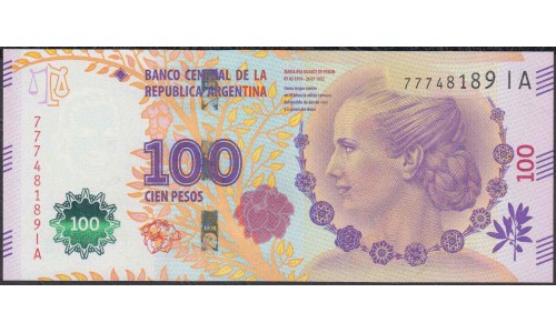 Аргентина 100 песо (2012) (ARGENTINA 100 peso (2012)) P 358d : UNC