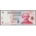 Аргентина 5 песо 2006 год (Локальный выпуск ЛЕКОП) (ARGENTINA 5 pesos 2006 year (Local issue LECOP) : UNC