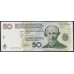 Аргентина 50 песо 2006 год (Локальный выпуск ЛЕКОП) (ARGENTINA 50 pesos 2006 year (Local issue LECOP) :Unc
