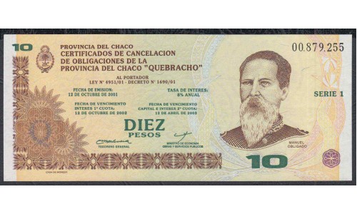 Аргентина 10 песо 2001 год (Локальный выпуск Чако) (ARGENTINA 10 pesos 2001 year (Local issue Chaco) :Unc