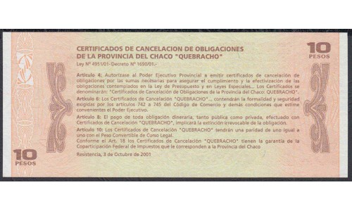 Аргентина 10 песо 2001 год (Локальный выпуск Чако) Замещёнка (ARGENTINA 10 pesos 2001 year (Local issue Chaco) Replacement note) :Unc