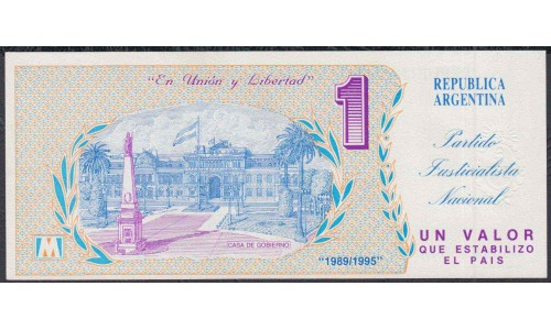 Аргентина 1 валор 1989 (Локальный выпуск) (ARGENTINA 1 valor 1989 year (Local issue)) :Unc